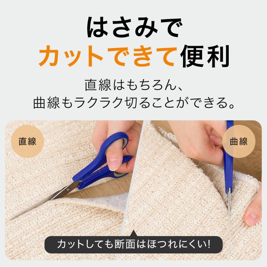 ニトリ（NITORI） 折りたたみカーペット(SC02 2J) : ニトリ Yahoo!店