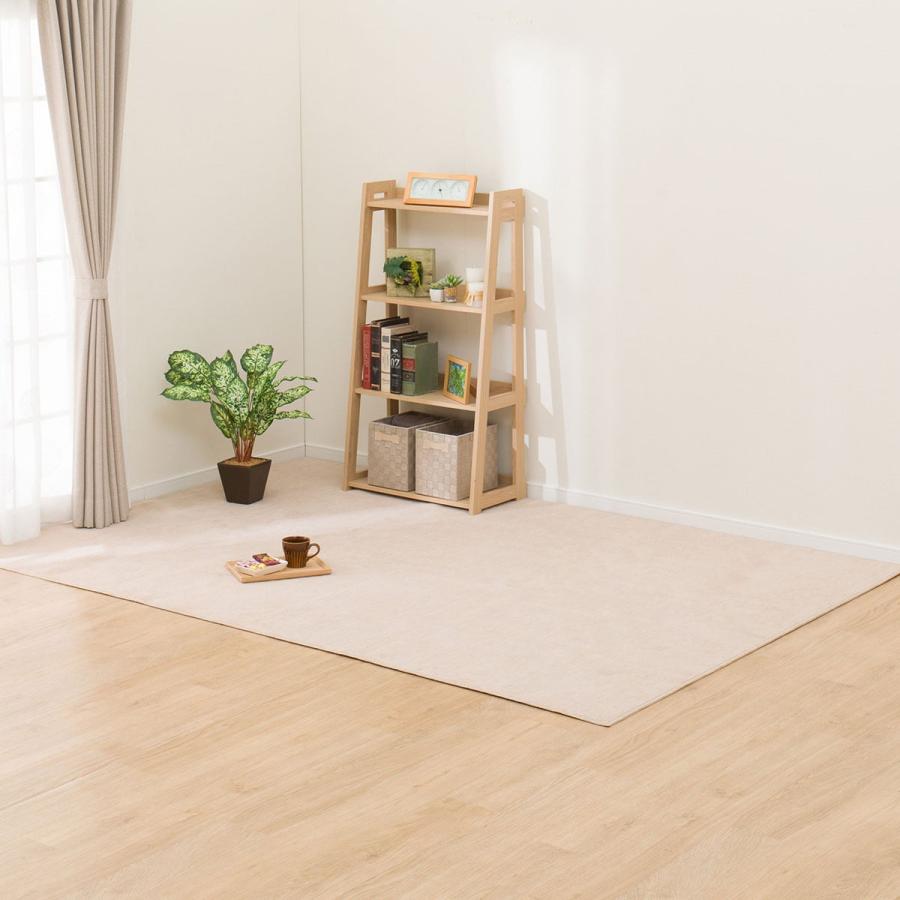 ニトリ 折りたたみカーペット(SC01 BE 6J) : ニトリ Yahoo!店 - 通販