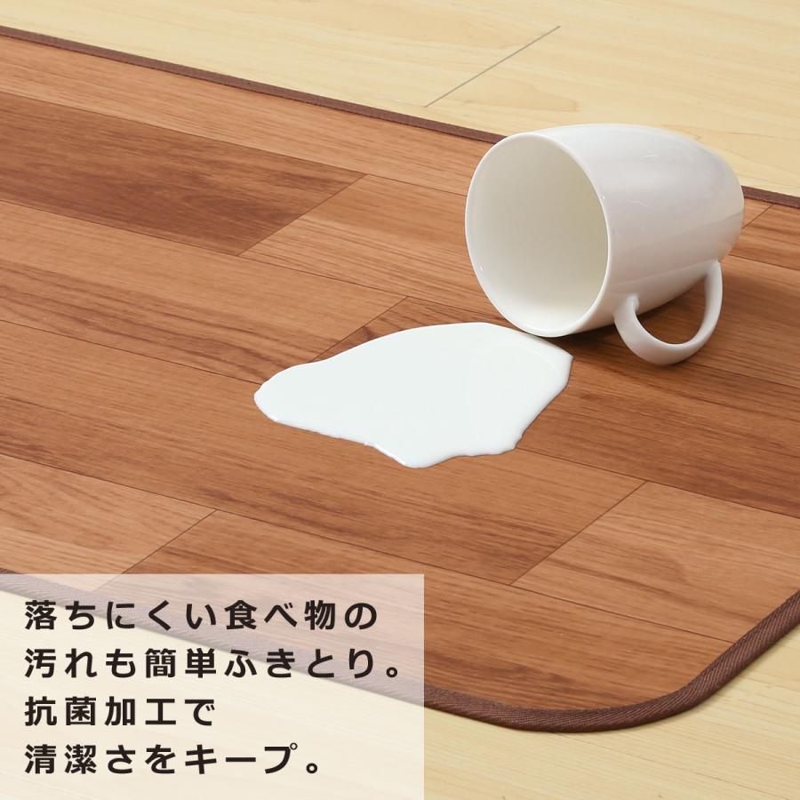 木目調フロアマット モクメ2 Br 50x180 ニトリ 玄関先迄納品 1年保証 ニトリ Yahoo 店 通販 Yahoo ショッピング