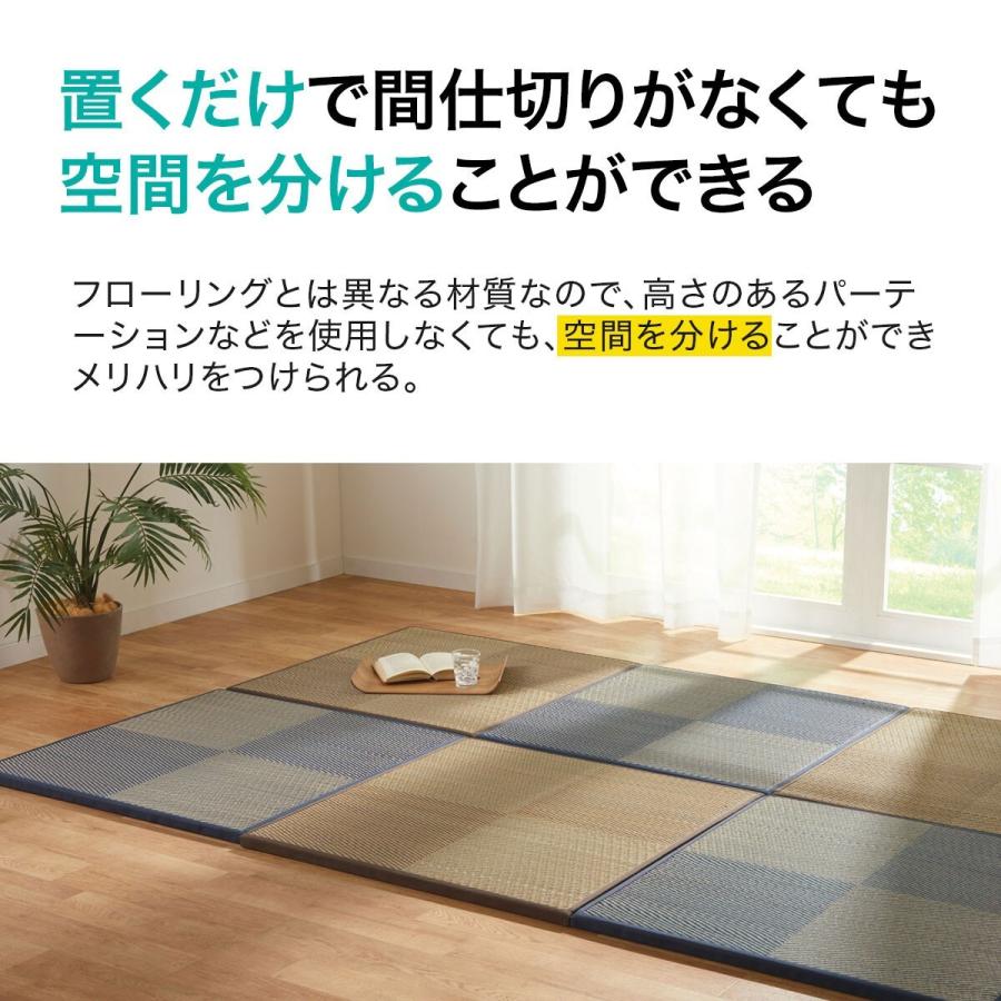 妊娠した 永遠の 魔術 畳 凹み 防止 ニトリ Chof Jp