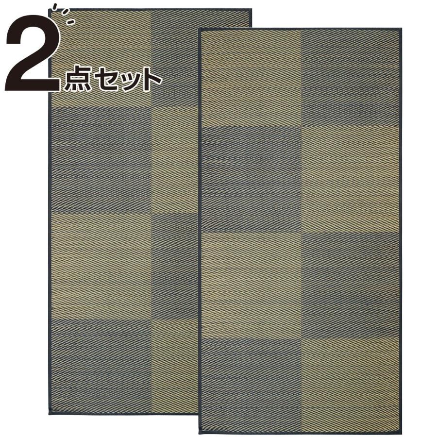 ユニット畳 2点セット チェックbl F x164 ニトリ 玄関先迄納品 1年保証 2 ニトリ Yahoo 店 通販 Yahoo ショッピング