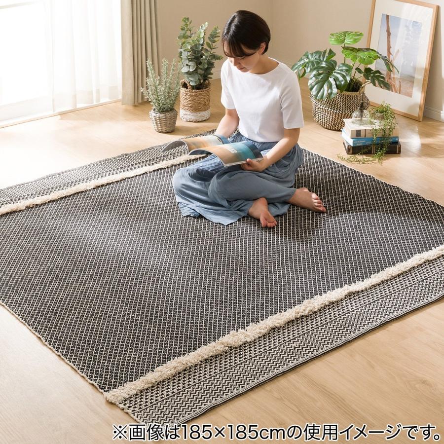コットンラグ サンドi 130x185 ニトリ 玄関先迄納品 1年保証 ニトリ Yahoo 店 通販 Yahoo ショッピング