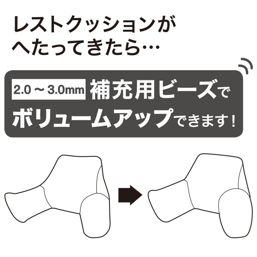 レストクッション 本体 ニトリ 玄関先迄納品 1年保証 ニトリ Yahoo 店 通販 Yahoo ショッピング