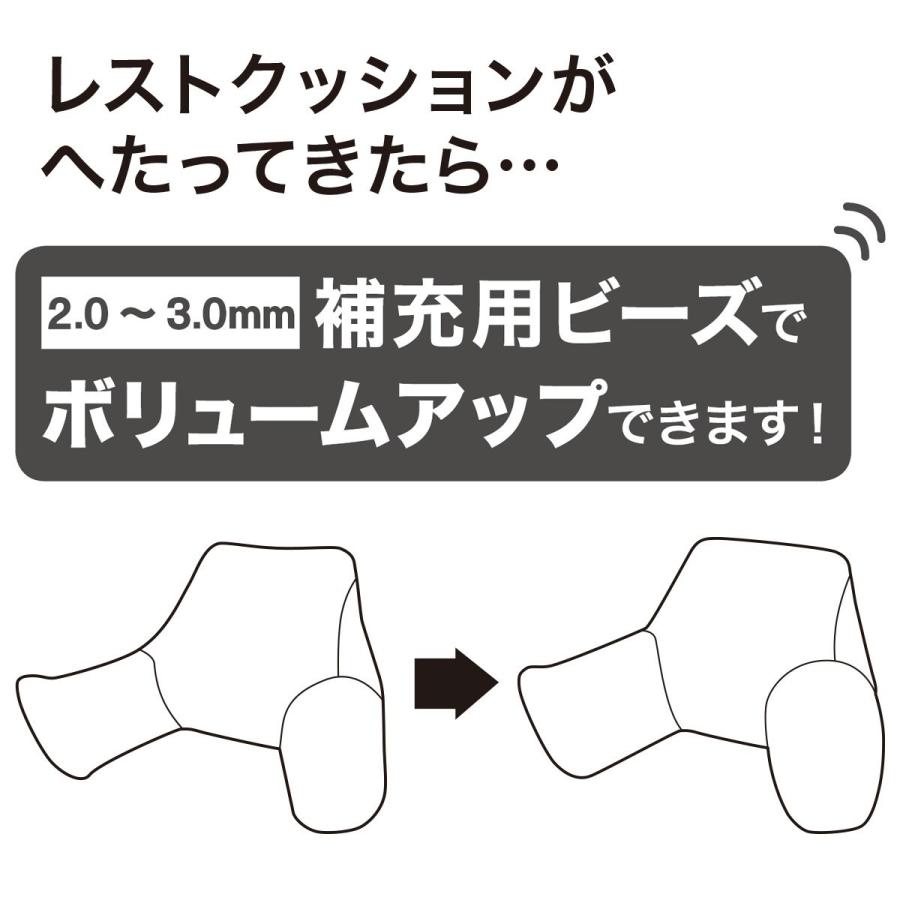 レストクッションカバー(ヒッコリー) ニトリ 『玄関先迄納品』 『1年保証』|nitori-net|14