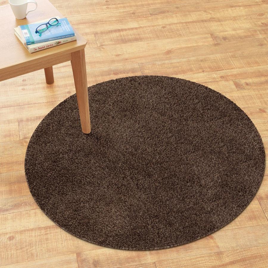 抗菌防臭 やわらかフロアマット Pbシャギー90r Br ニトリ 1年保証 玄関先迄納品 ニトリ Yahoo 店 通販 Yahoo ショッピング