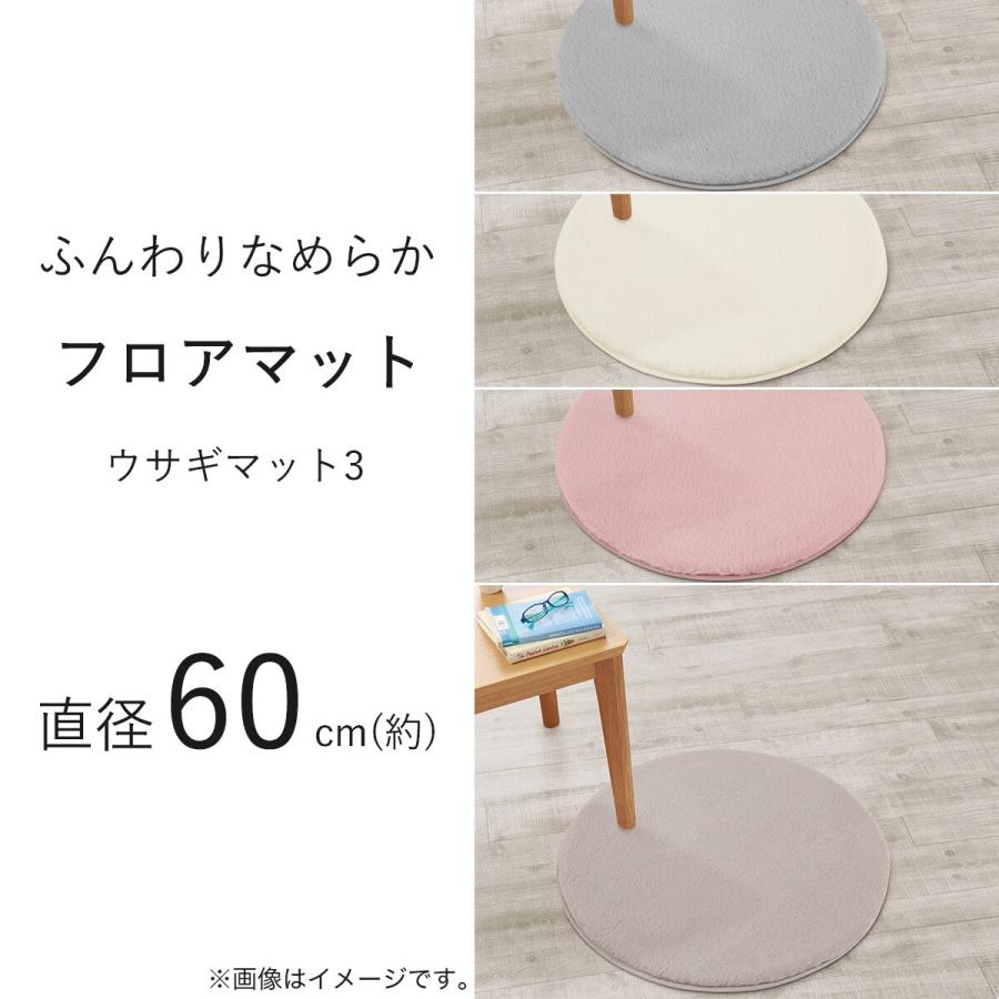 フロアマット　ウミガメ Amazon | カーフロアマット 4ピース ウミガメ (33) プリント