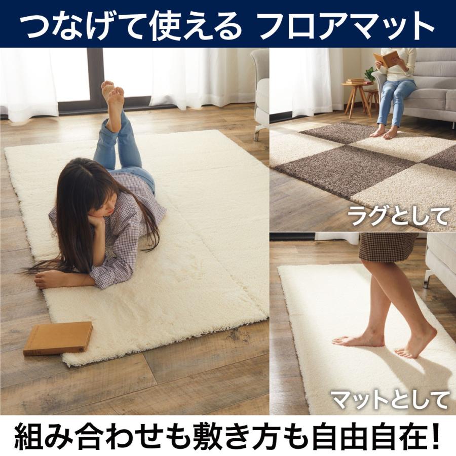 シリコン滑り止め付きフロアマット マイクロ Gy 70x70 ニトリ 玄関先迄納品 1年保証 ニトリ Yahoo 店 通販 Yahoo ショッピング