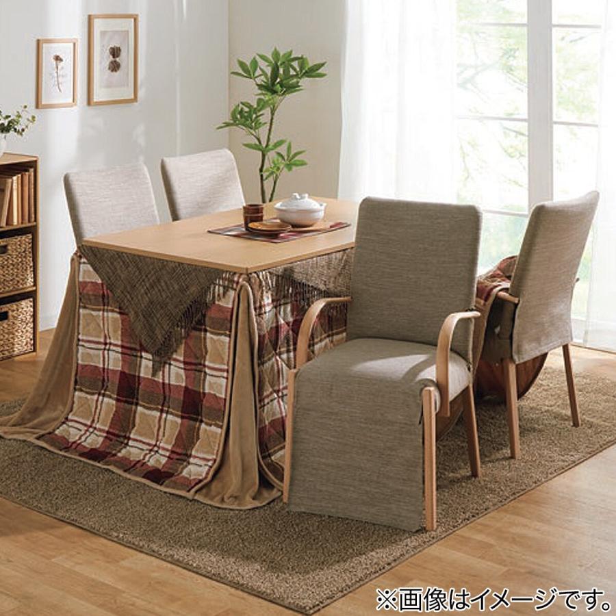 ニトリ（NITORI） ほこりが取れやすい洗えるラグ(Nクリーンウォッシュ