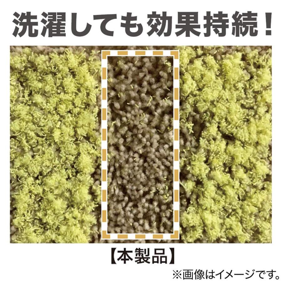 ニトリ（NITORI） ほこりが取れやすい洗えるラグ(Nクリーンウォッシュ