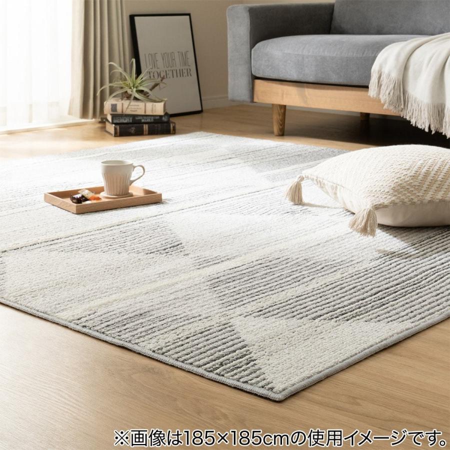 ふっくら高機能 綿入りラグ Nトライアングル Gy 130x185 ニトリ 玄関先迄納品 1年保証 ニトリ Yahoo 店 通販 Yahoo ショッピング
