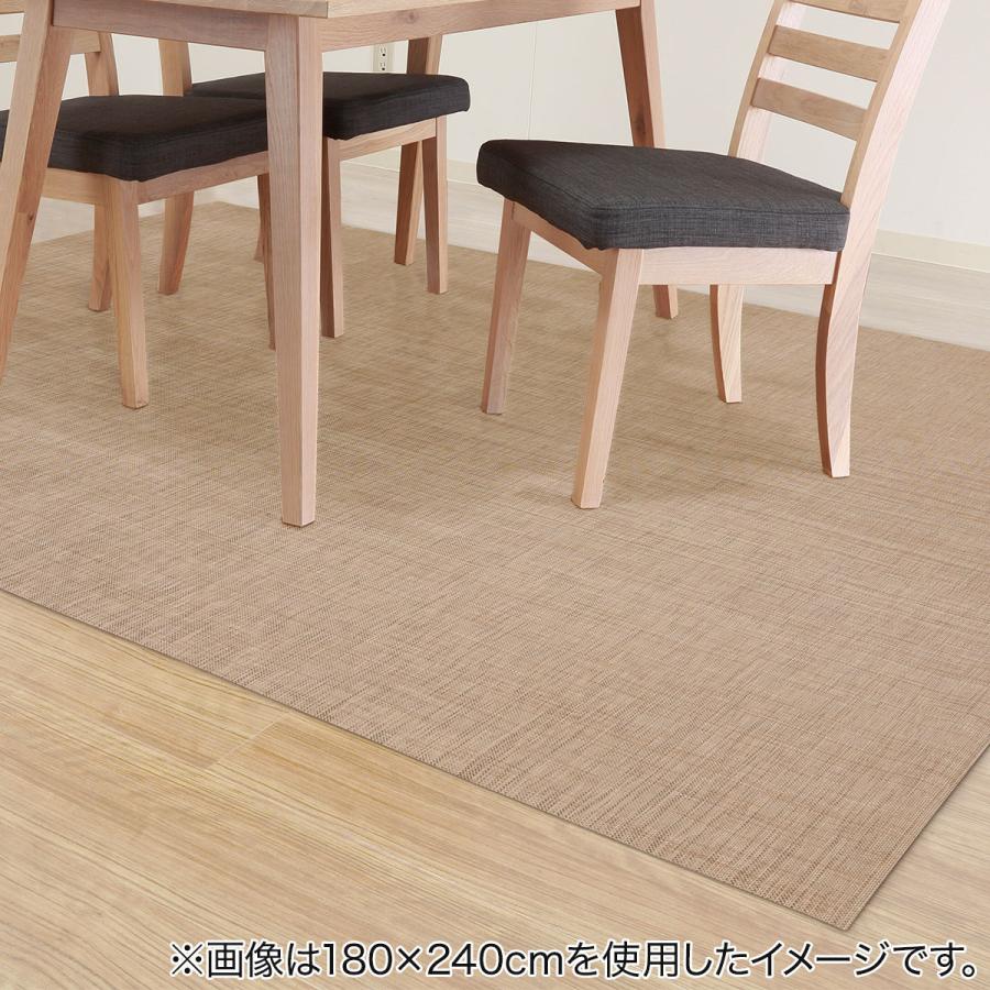 ニトリ（NITORI） テキスタイル調 ダイニングフロアラグ(テスリンラグ