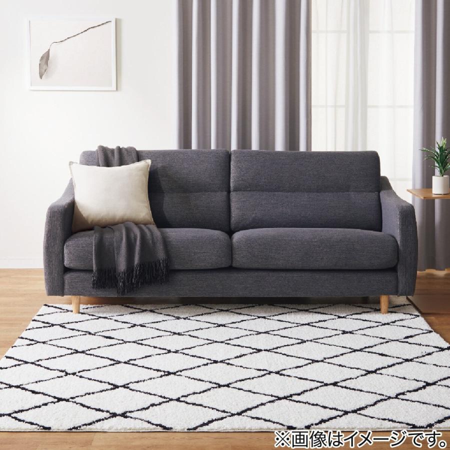 やわらかシャギーラグ Ivダイヤ 0x240 ニトリ 1年保証 玄関先迄納品 ニトリ Yahoo 店 通販 Yahoo ショッピング