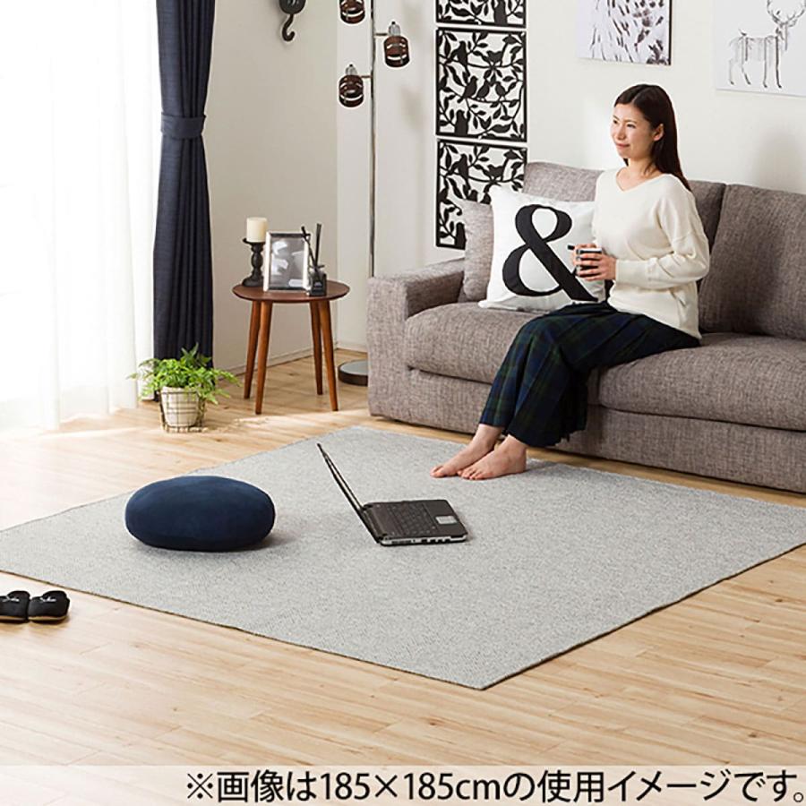 ウレタン入りジャガード織りラグ ヘリンボンミックス Gy 130x185 ニトリ 1年保証 玄関先迄納品 ニトリ Yahoo 店 通販 Yahoo ショッピング