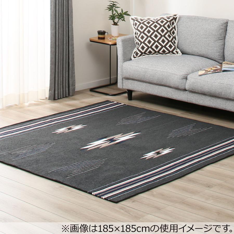 シェニール ジャガード織りラグ オルテガln H Gy 0x240 ニトリ 1年保証 玄関先迄納品 ニトリ Yahoo 店 通販 Yahoo ショッピング