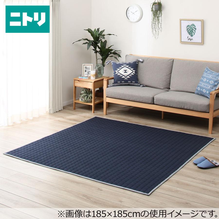 洗えるキルトラグ ジェノア2 0x240 ニトリ 玄関先迄納品 ニトリ Yahoo 店 通販 Yahoo ショッピング