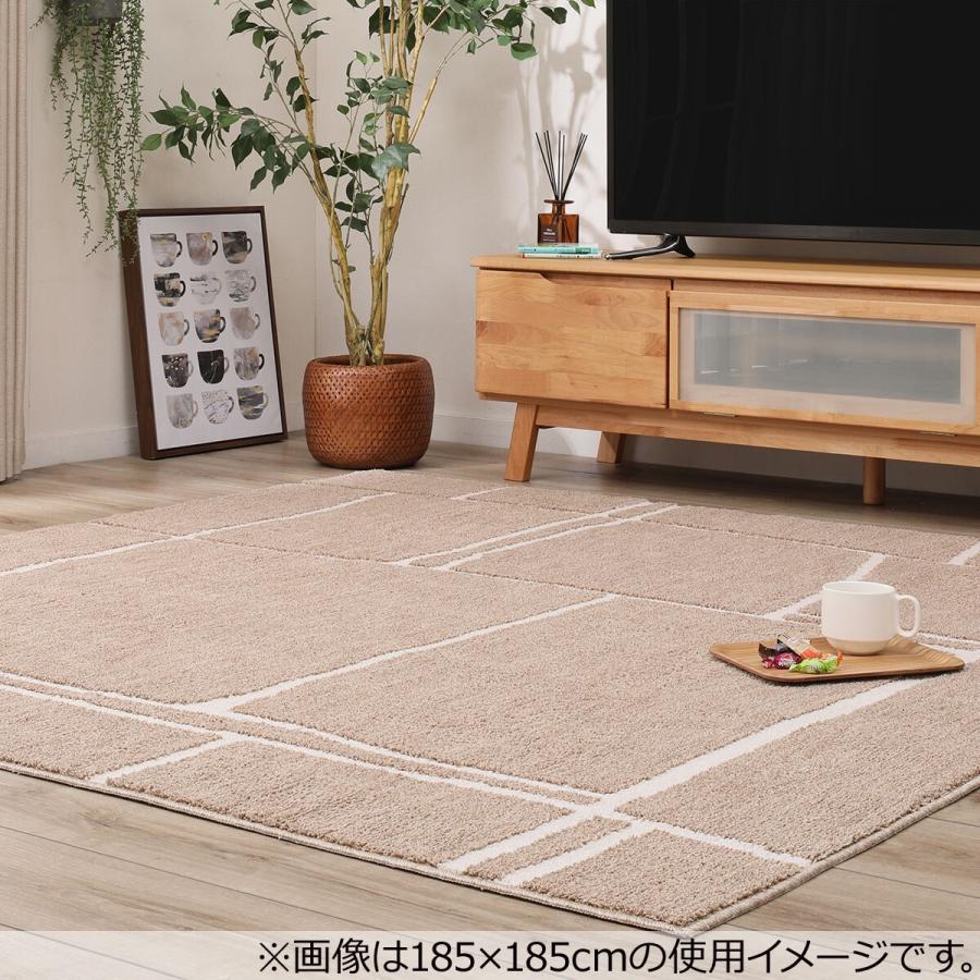 ふんわり防ダニ加工ラグ ソフトミックス Be 0x240 ニトリ 送料無料 玄関先迄納品 1年保証 ニトリ Yahoo 店 通販 Yahoo ショッピング