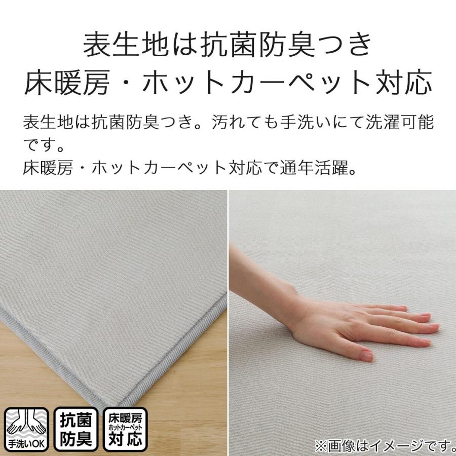 ニトリ ウレタン入り ラグ(ミックス185X185RA05) 柄物 ニトリ ウレタン入り ラグ(ミックス185X185RA05) 柄物