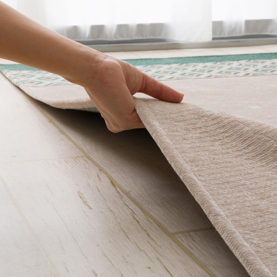 ニトリ ジャガード織りラグ(クラシカルジオ 130x185 ZG06) 柄物