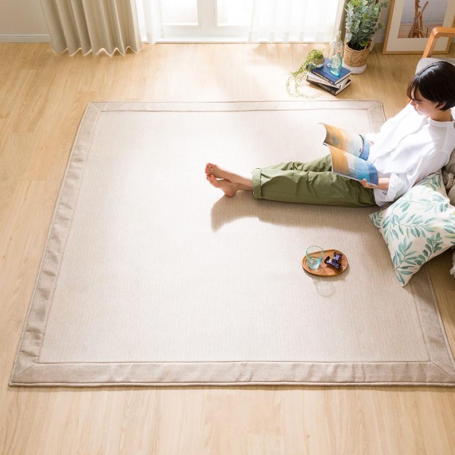 低反発ウレタン入り接触冷感ラグ Nクールsp Bei N 185x185 ニトリ 玄関先迄納品 1年保証 ニトリ Yahoo 店 通販 Yahoo ショッピング