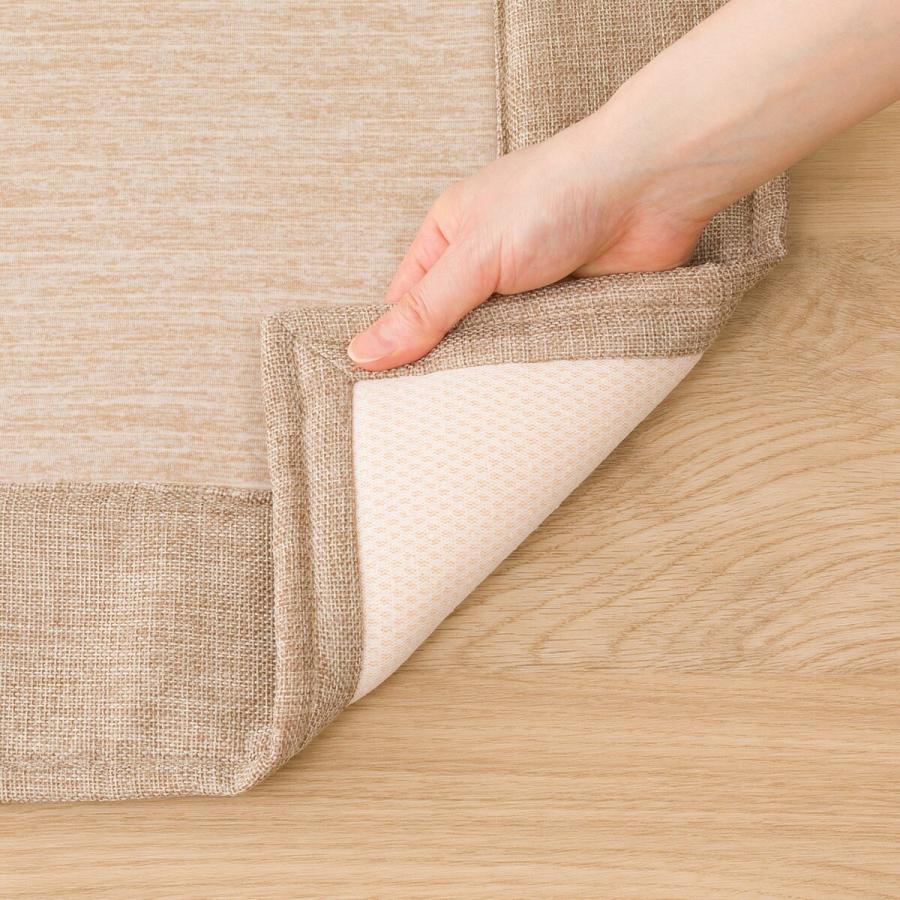 低反発ウレタン入り接触冷感ラグ Nクールsp Bei N 185x185 ニトリ 玄関先迄納品 1年保証 ニトリ Yahoo 店 通販 Yahoo ショッピング