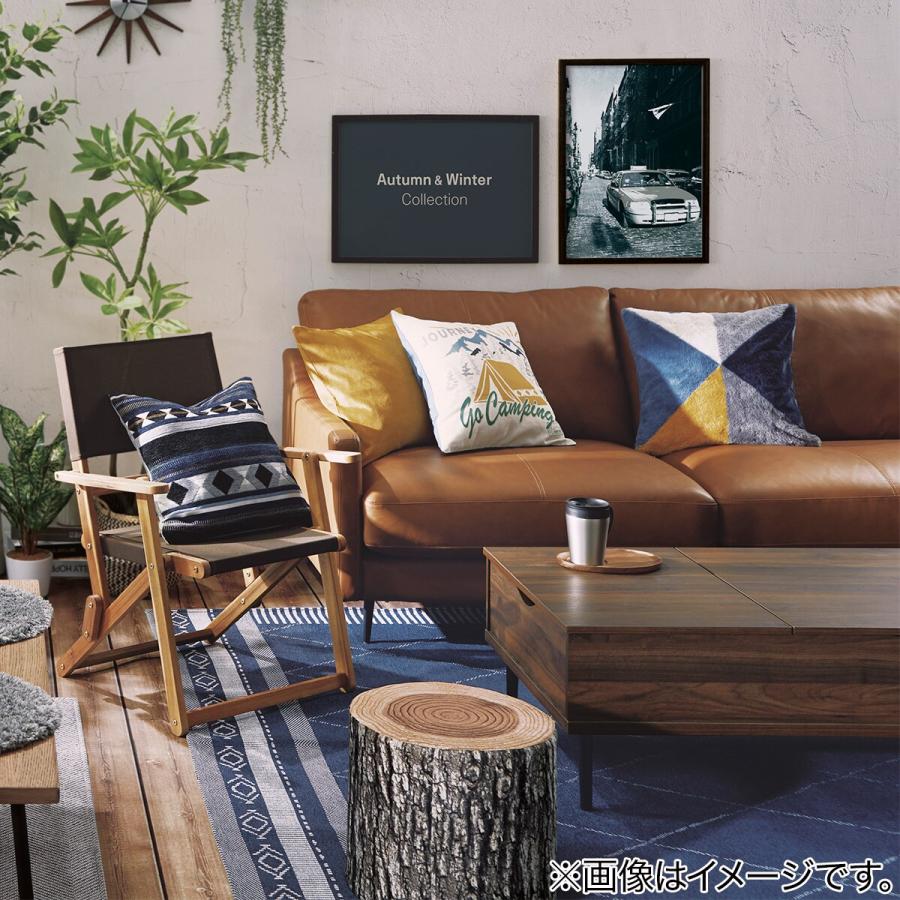 ニトリ ジャガード織りラグ(ジオダイヤ 130X185) 柄物