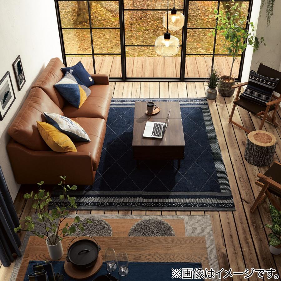 ニトリ（NITORI） ジャガード織りラグ(ジオダイヤ 130X185) 柄物