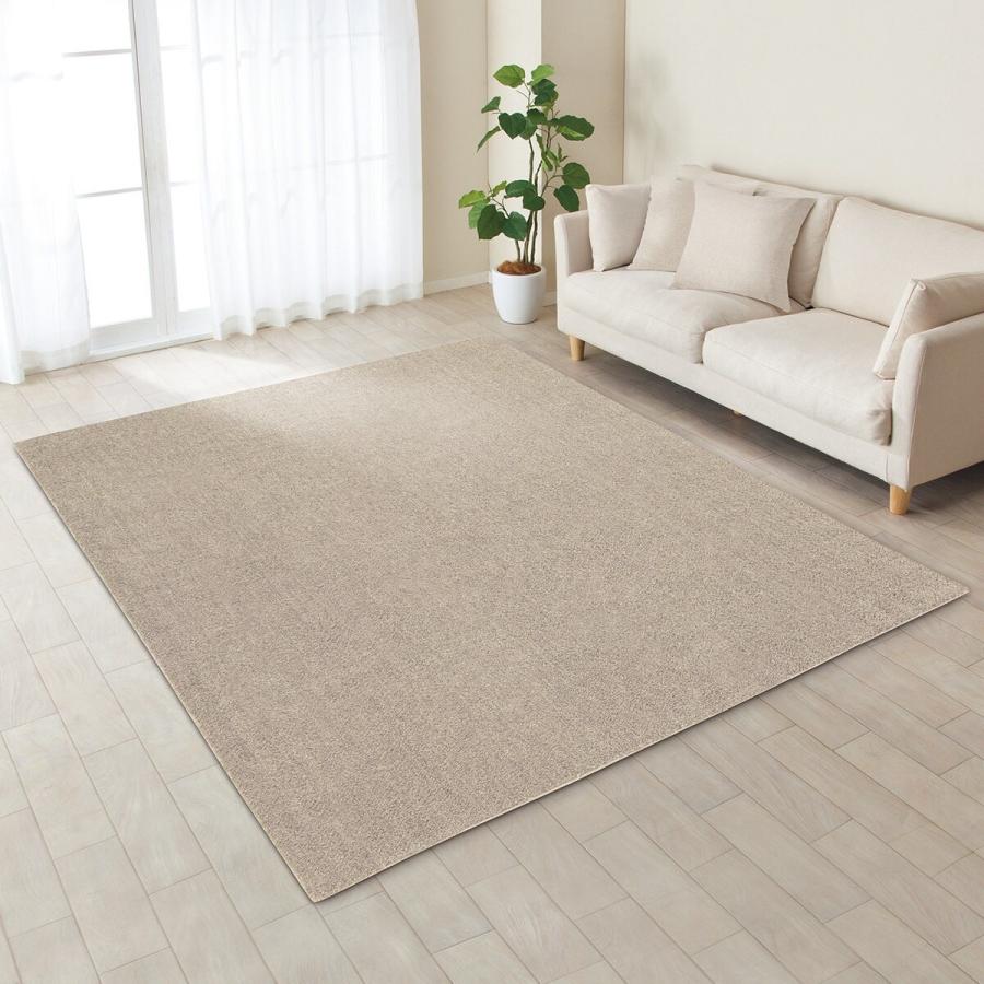 ニトリ（NITORI） やわらかシャギーラグ(200X240 MO SR004) 無地