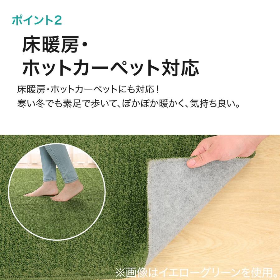 ニトリ（NITORI） やわらかシャギーラグ(130X185 LGY SR004) 無地