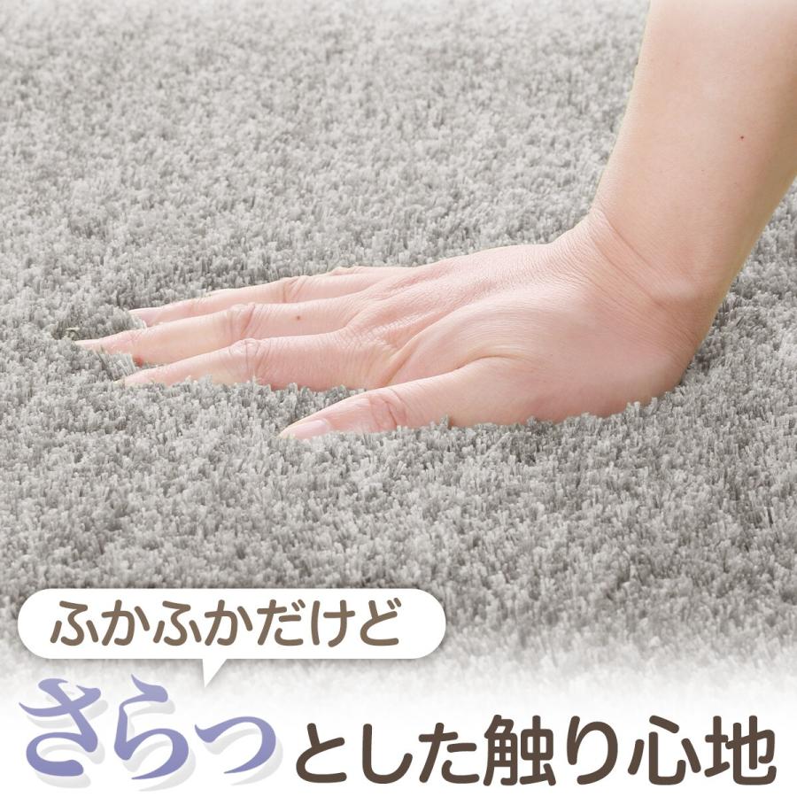 ニトリ（NITORI） やわらかシャギーラグ(185X185 LGY SR004) : ニトリ