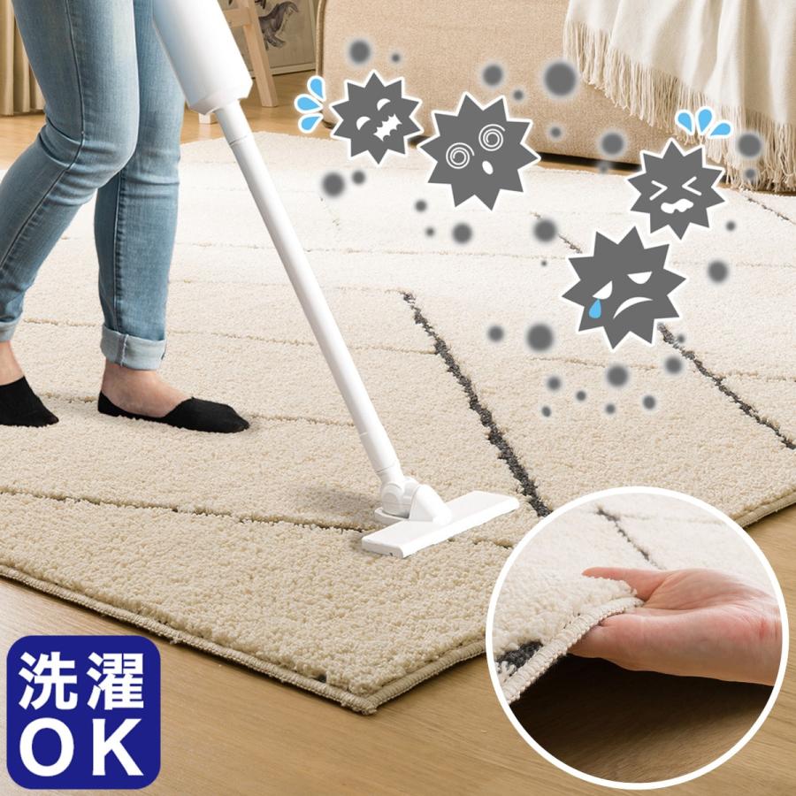 ニトリ ほこりが取れやすい洗えるラグ(タフトラグ 130X185 BE ニトリ ほこりが取れやすい洗えるラグ(タフトラグ 130X185 BE