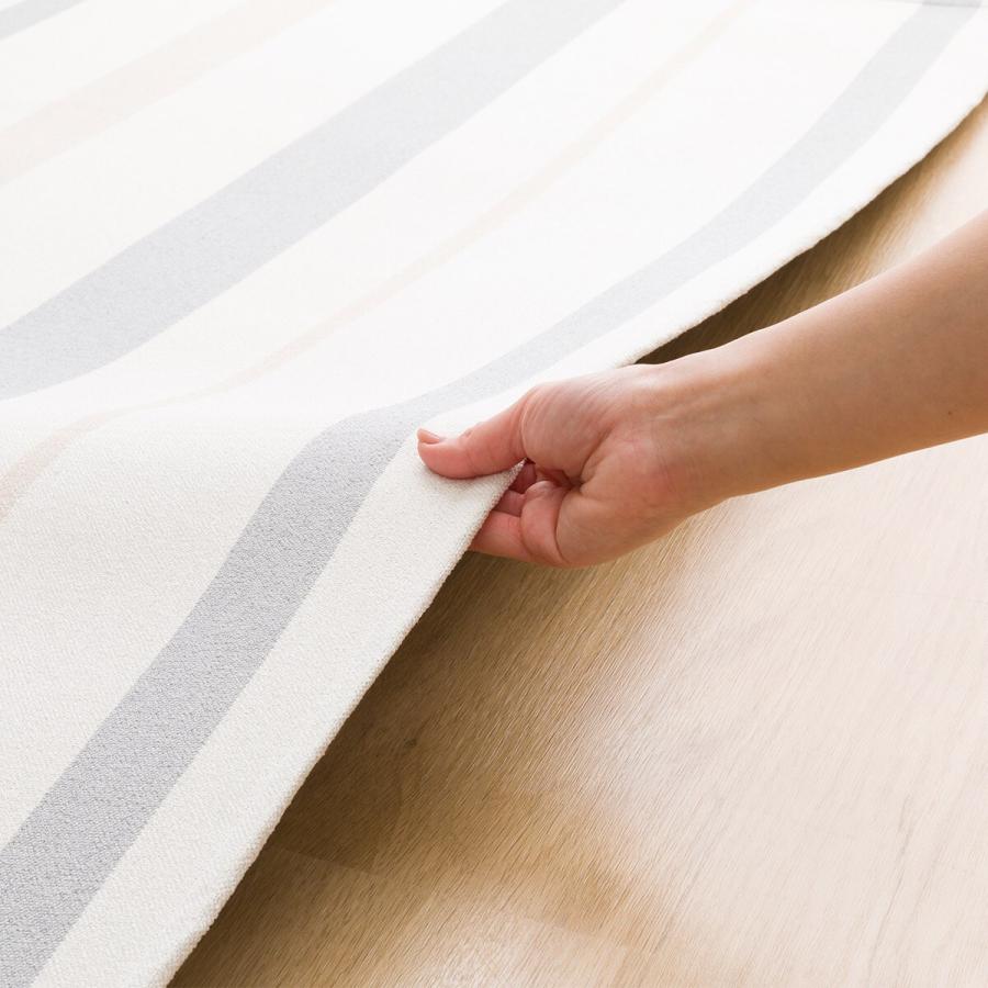 ニトリ（NITORI） シェニール風 ボーダーラグ(Nボーダー 130X185cm