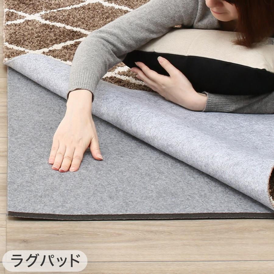 ニトリ 絨毯 ラグ カーベット 青 ボーダー おしゃれ シンプル