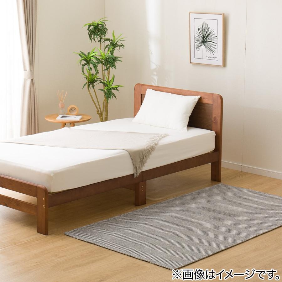 ウレタン入りジャガード織りラグ(ヘリンボン 200X240 NV RA02) ニトリ（NITORI） ウレタン入りジャガード織りラグ(ヘリンボン