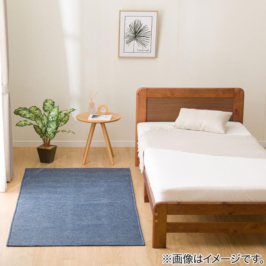 ニトリ ウレタン入りジャガード織りラグ(ヘリンボン 185X185 NV RA02