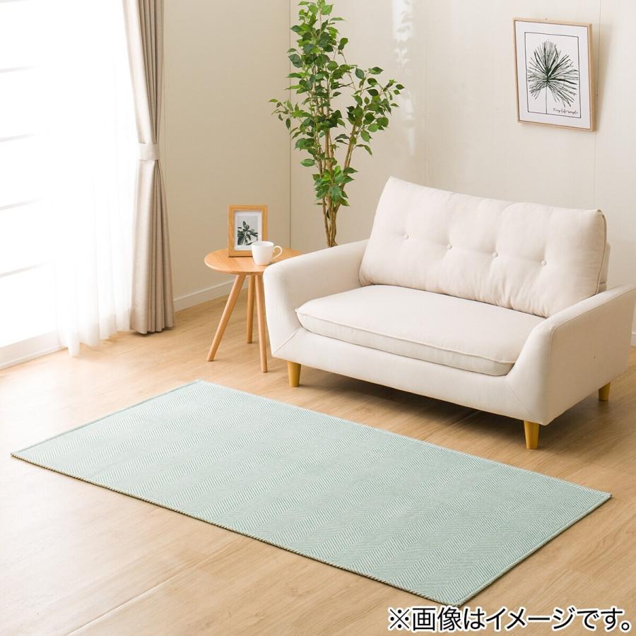 ウレタン入りジャガード織りラグ(ヘリンボン 200X240 NV RA02) ニトリ（NITORI） ウレタン入りジャガード織りラグ（ヘリンボン