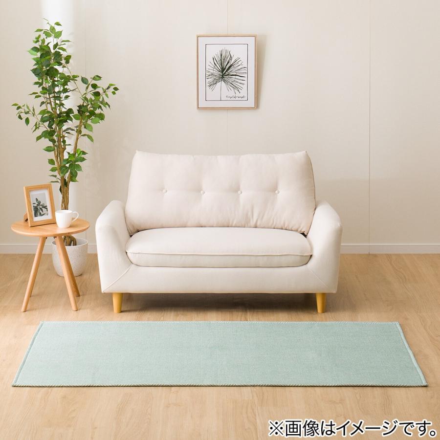 ウレタン入りジャガード織りラグ(ヘリンボン 200X240 NV RA02) 722613801.jpg?ts=20240731202436120