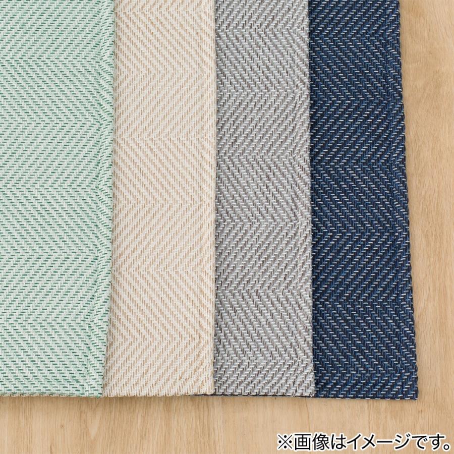 ニトリ（NITORI） ウレタン入りジャガード織りラグ（ヘリンボン