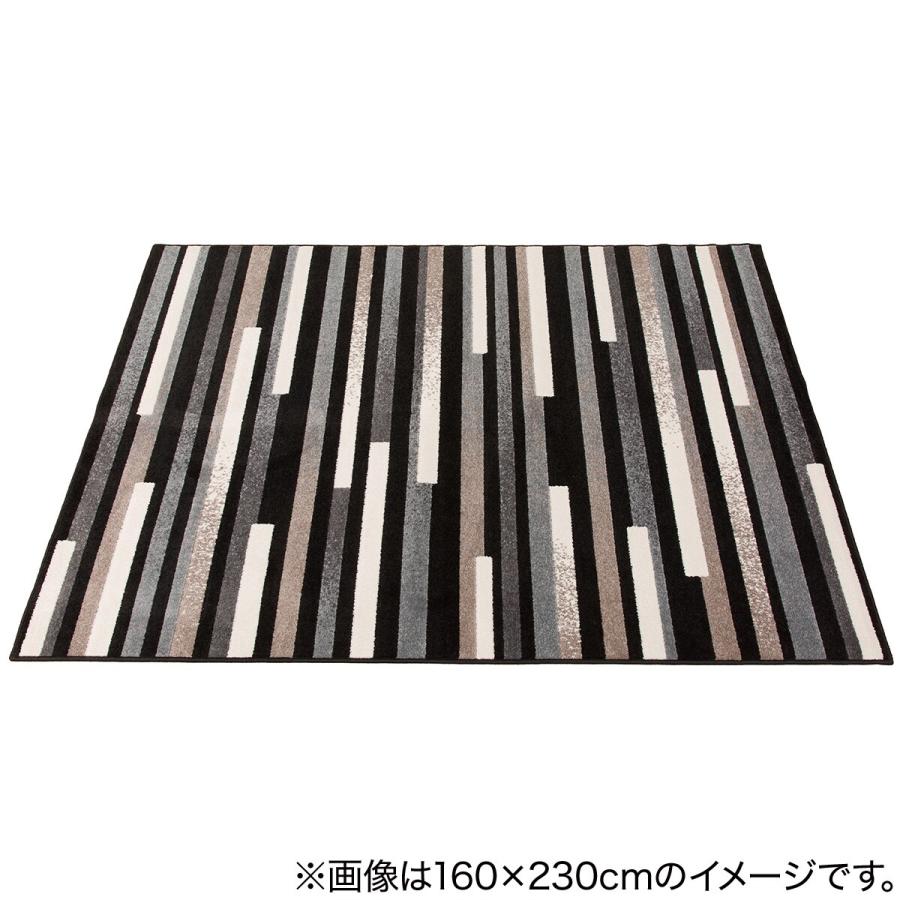 ニトリ（NITORI） アクセントラグ(ネロ 160x230) 柄物 カーペット 江戸