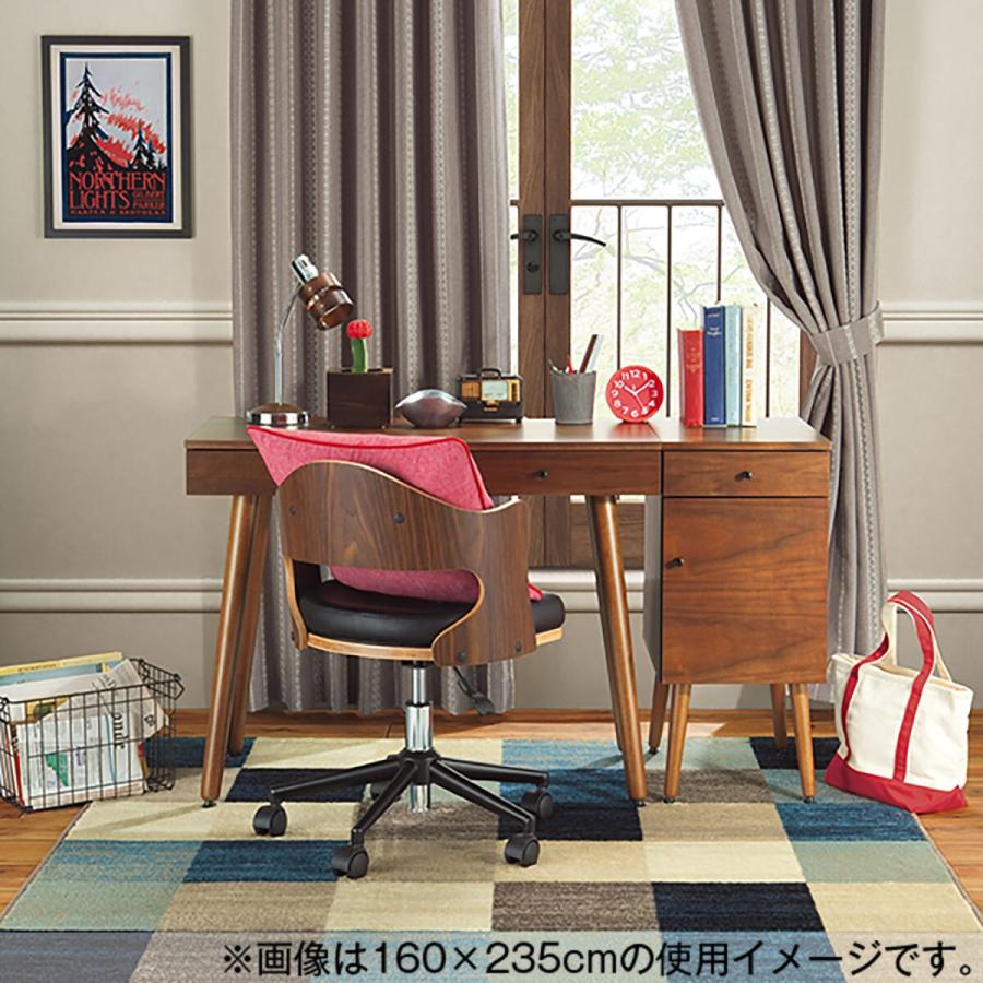 ニトリ ウィルトン織りラグ(カリプソン 133X190) 柄物 ニトリ ウィルトン織りラグ(カリプソン 133X190) 柄物