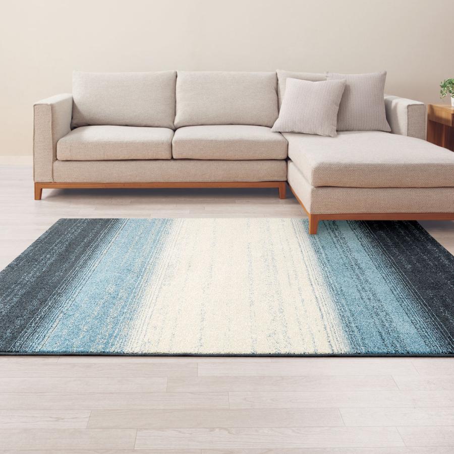 アクセントラグ Gミラベル 133x190 ニトリ 1年保証 玄関先迄納品 ニトリ Yahoo 店 通販 Yahoo ショッピング