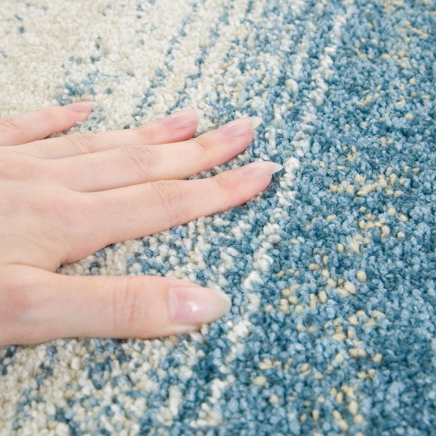 ニトリ（NITORI） アクセントラグ(Gミラベル 160X235) 柄物 カーペット