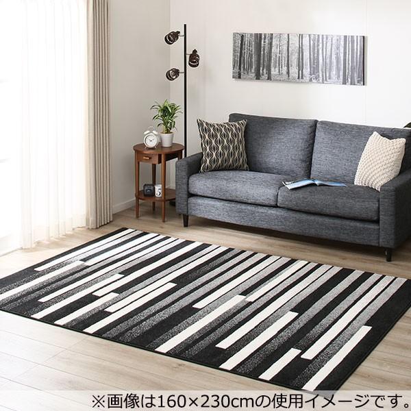アクセントラグ ルペリエ 140x0 ニトリ 玄関先迄納品 1年保証 ニトリ Yahoo 店 通販 Yahoo ショッピング