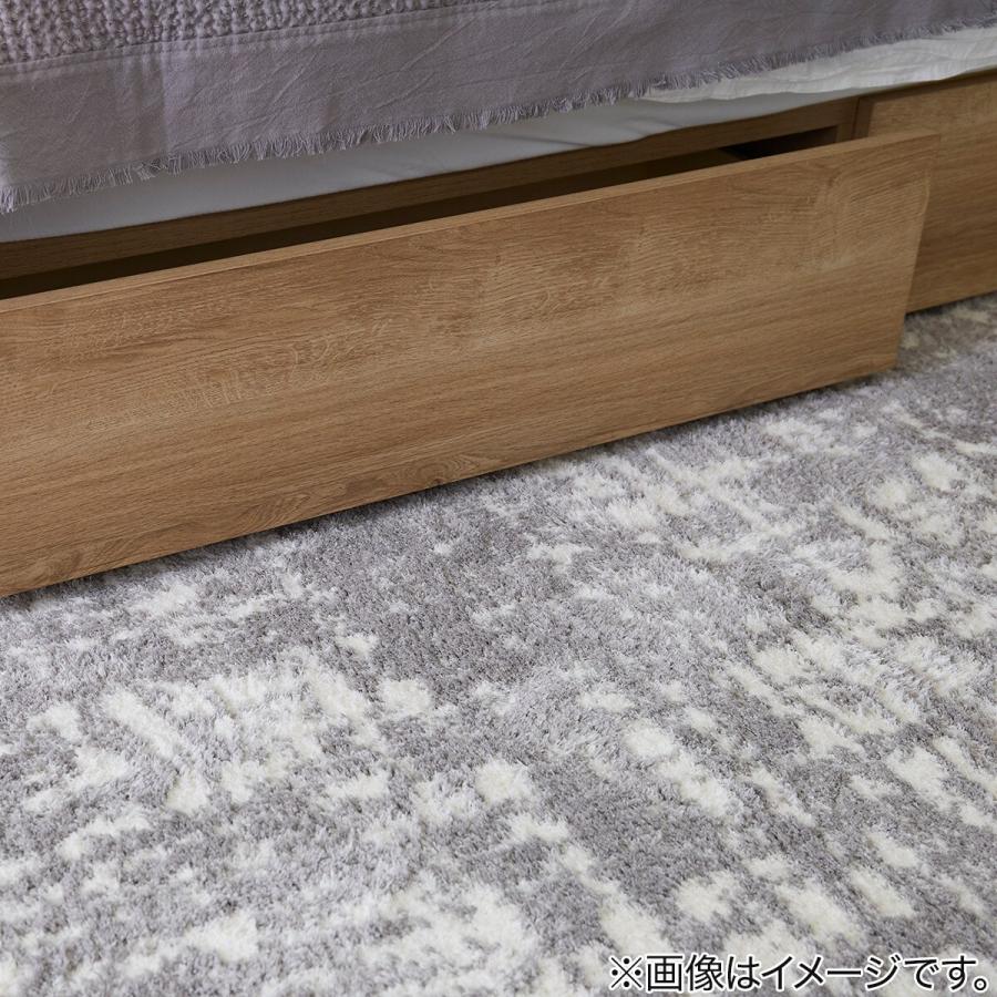 ニトリ（NITORI） アクセントラグ(Nナノシャグ 160X235)(Living in