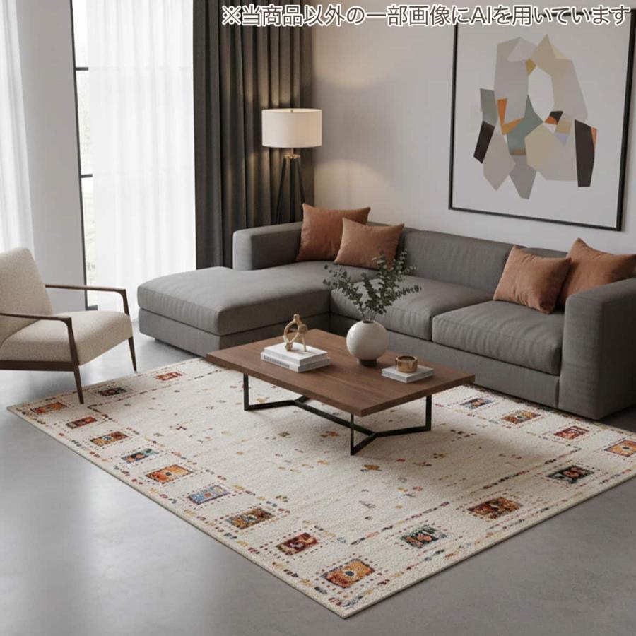 ニトリ アクセントラグ 200×285 高級感 もこもこ カーペット 3.6帖 ニトリ（NITORI） ラグ ラグマット カーペット アクセントラグ 200X285