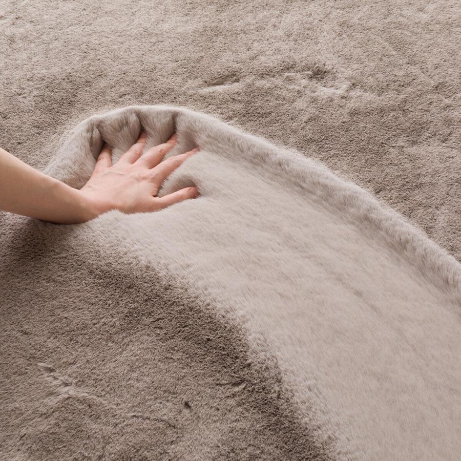 ニトリ アクセントラグ(ウサギラグSP 100X140 MO ZG03) : ニトリ