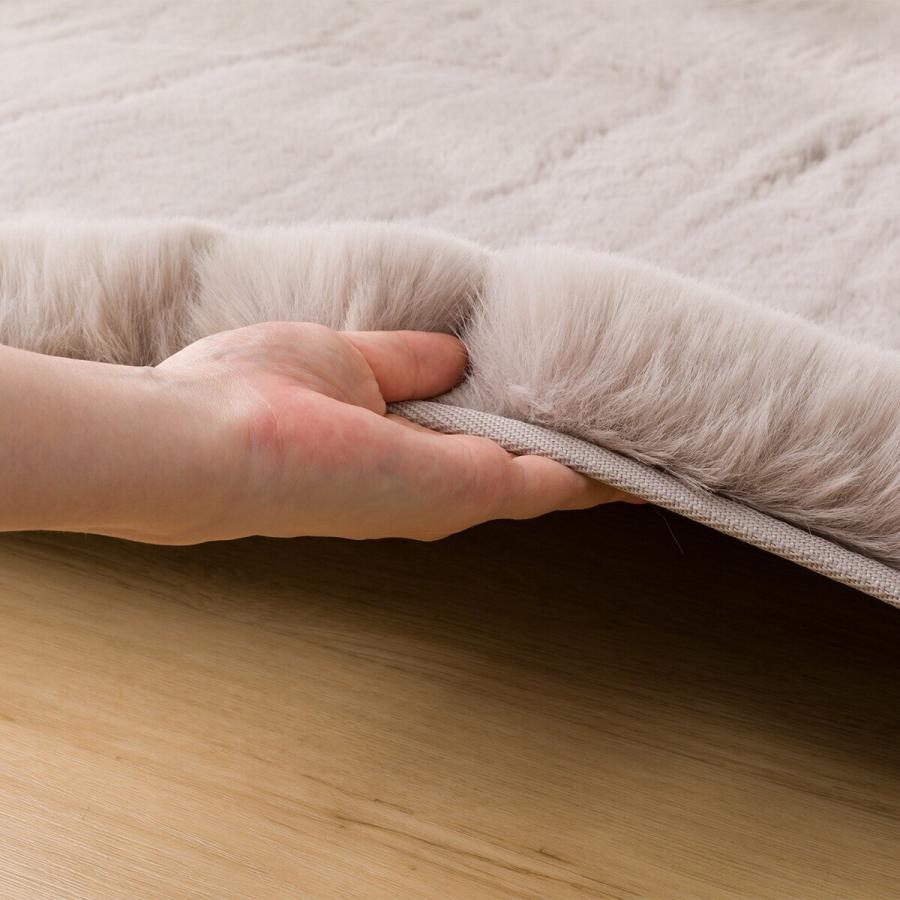 ニトリ アクセントラグ(ウサギラグSP 140X200 MO ZG03) : ニトリ ニトリ アクセントラグ(ウサギラグSP 140X200 MO ZG03) : ニトリ