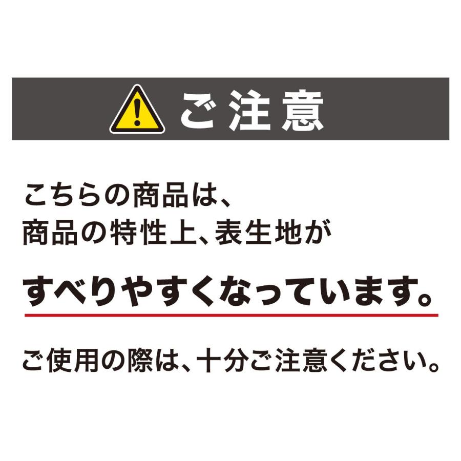 ニトリ アクセントラグ(ウサギラグSP 140X200 MO ZG03) : ニトリ ニトリ アクセントラグ(ウサギラグSP 140X200 MO ZG03) : ニトリ