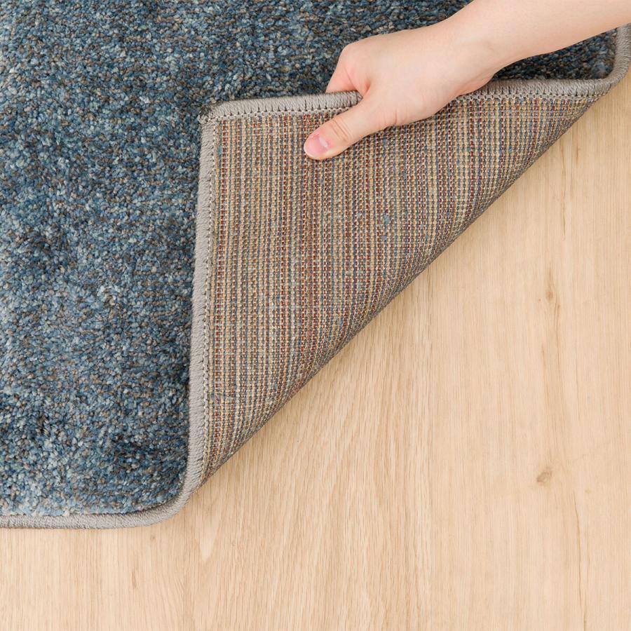 ニトリ（NITORI） ウィルトンラグ(133X190 ORW18) : ニトリ Yahoo!店