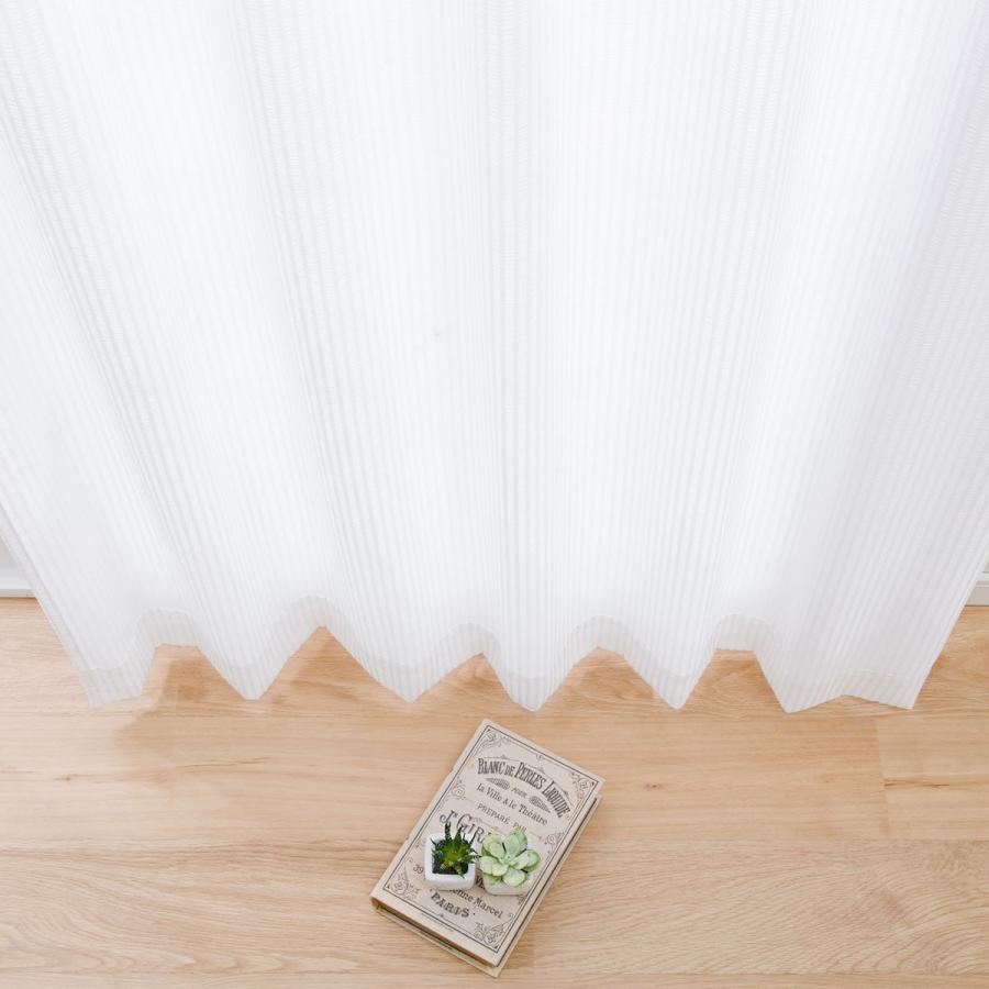 ニトリ 遮熱・遮像・消臭・採光レースカーテン(エコナチュレ