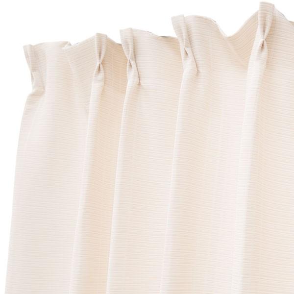 既製カーテン シャーベット ベージュ 100x135x2 ニトリ 玄関先迄納品 ニトリ Yahoo 店 通販 Yahoo ショッピング